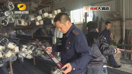 長(zhǎng)沙頻發(fā)兒童墜樓悲劇引關(guān)注 記者暗訪 劣質(zhì)鋁合金門窗充斥市場(chǎng)存隱患
